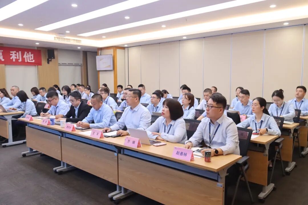 復盤攻堅強作風 謀劃開局增實效 | 武漢金龍第三季度經(jīng)營總結會圓滿舉行