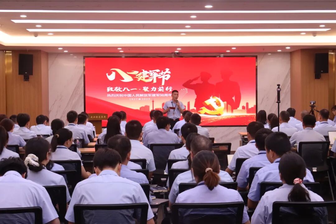 「致敬八一 · 聚力前行」武漢金龍集團建軍節(jié)主題活動圓滿舉行！