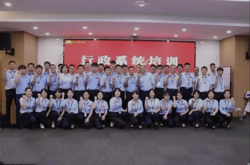 熱烈祝賀第三期行政序列培訓學員圓滿結(jié)業(yè)！