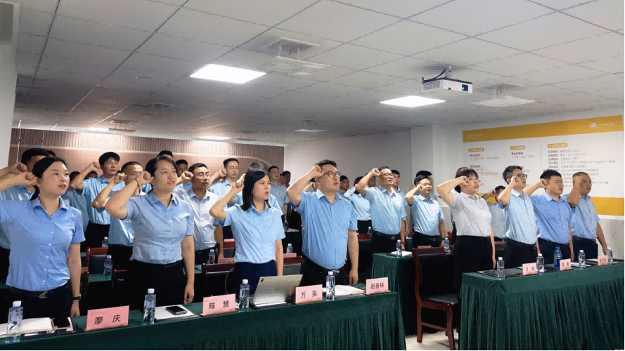 復盤增效 求實致遠 | 武漢金龍集團安陸大區(qū)半年度會議順利召開