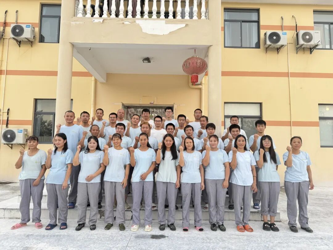 團圓在基地，熱愛在金龍！